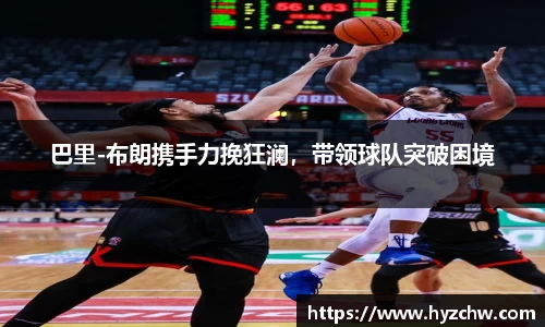 365WM完美体育官方网站