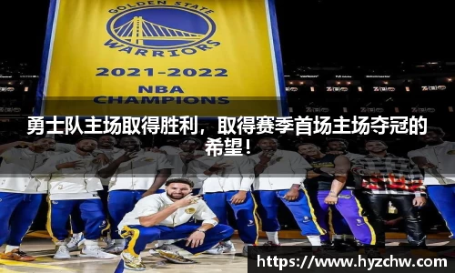 365WM完美体育官网