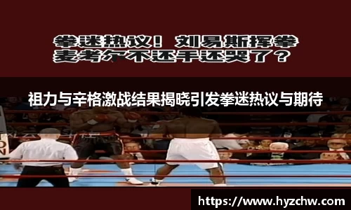 365WM完美体育官方网站