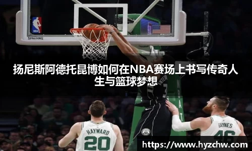 365WM完美体育官网