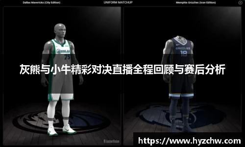 365WM完美体育官网