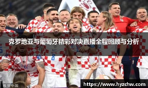 365WM完美体育官方app