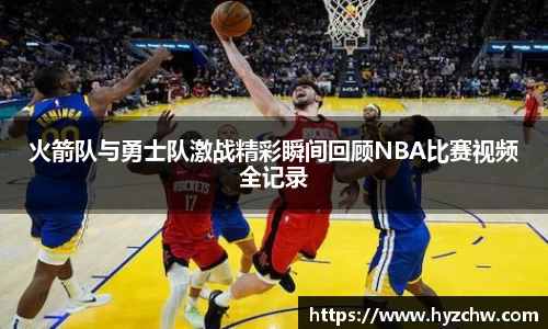 365WM完美体育官方网站