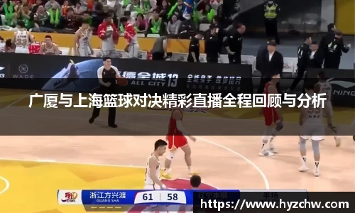 365WM完美体育官方app