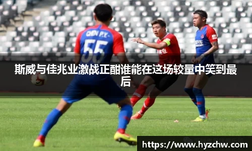 365WM完美体育官方网站