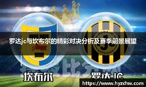 365WM完美体育官方app