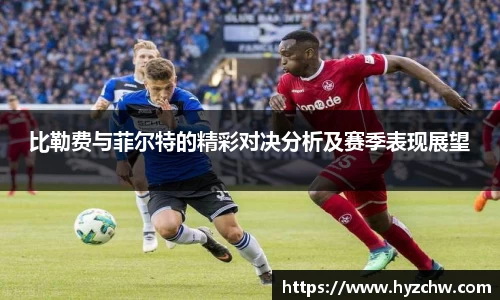 365WM完美体育官网