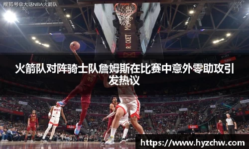 365WM完美体育官网