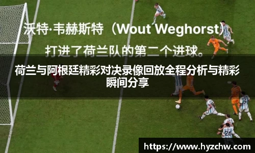 365WM完美体育官方app