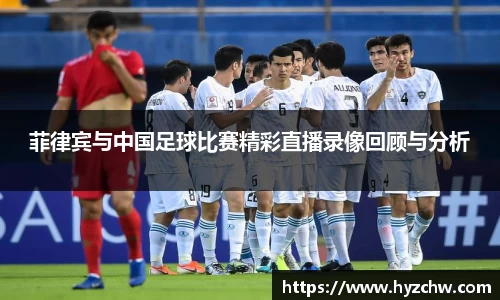 365WM完美体育官方app