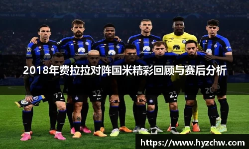 365WM完美体育官网