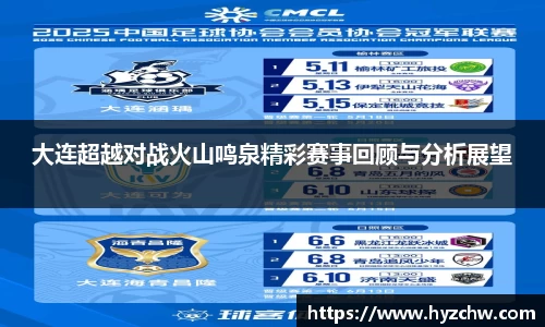 365WM完美体育官网