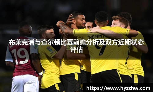 365WM完美体育官方app