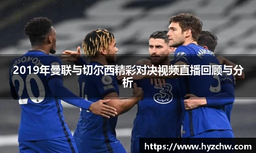 365WM完美体育官网