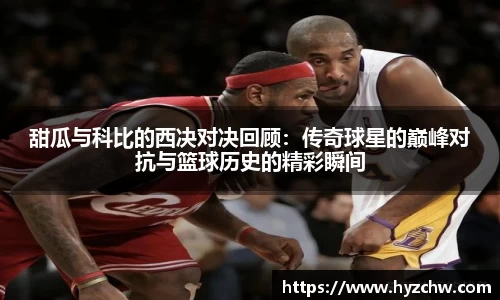 365WM完美体育官网