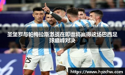 365WM完美体育官方网站