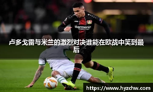 365WM完美体育官方网站