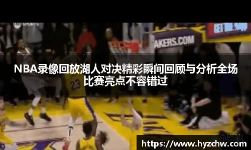 365WM完美体育官网