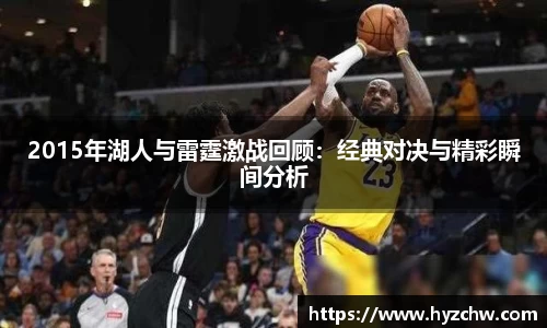 365WM完美体育官方网站