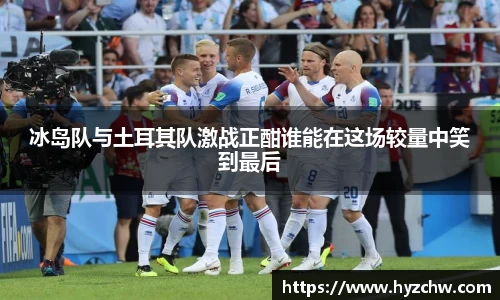 365WM完美体育官方app