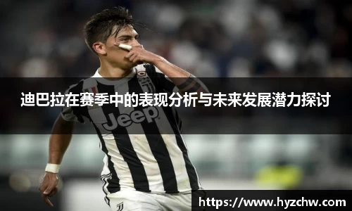 365WM完美体育官方app