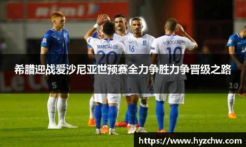 365WM完美体育官网