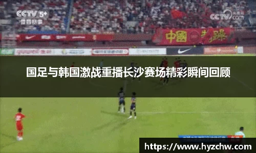 365WM完美体育官方网站