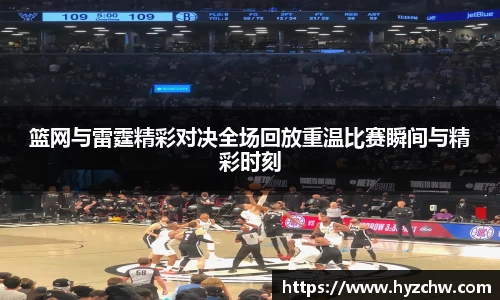 365WM完美体育官方网站