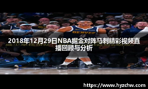 365WM完美体育官方网站