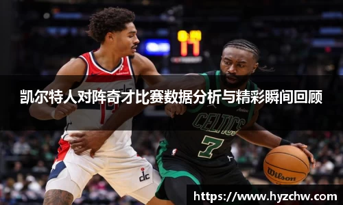 365WM完美体育官方网站