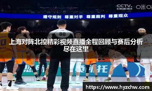 365WM完美体育官网