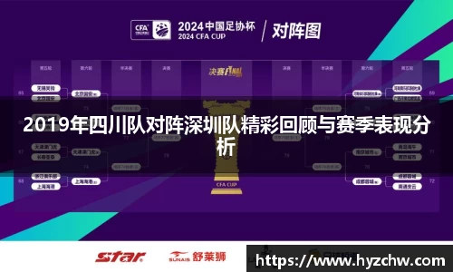 365WM完美体育官方app