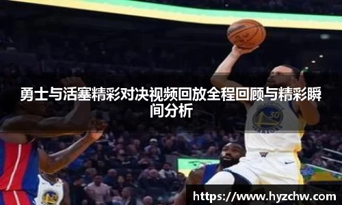 365WM完美体育官方网站