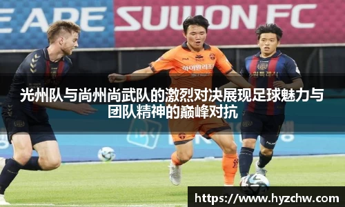 365WM完美体育官方app