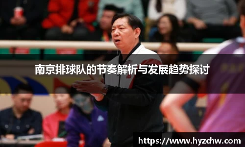 365WM完美体育官方app