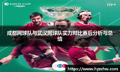 365WM完美体育官方app