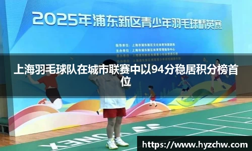 365WM完美体育官方app