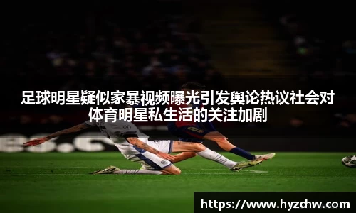 365WM完美体育官网