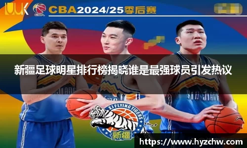 365WM完美体育官网