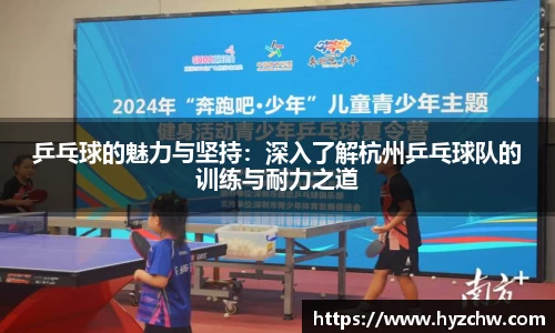 365WM完美体育官网