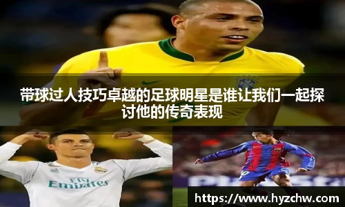 365WM完美体育官方app