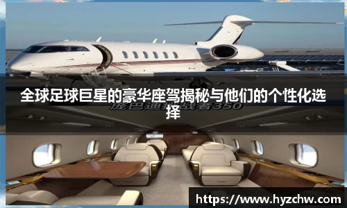 365WM完美体育官方网站