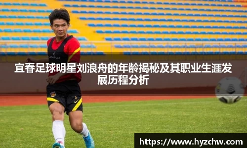 365WM完美体育官方app