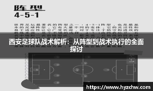 365WM完美体育官方app