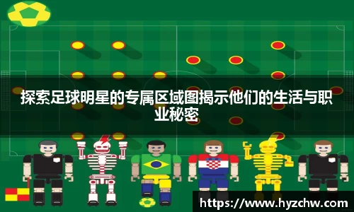 365WM完美体育官网