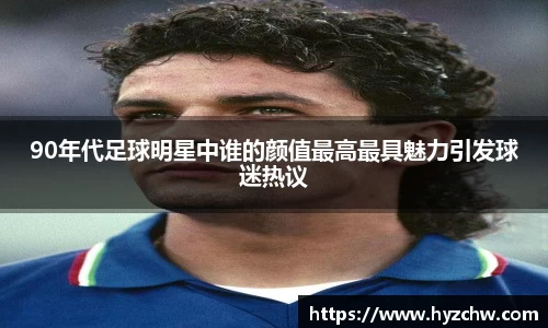 365WM完美体育官网