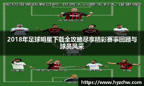 365WM完美体育官网