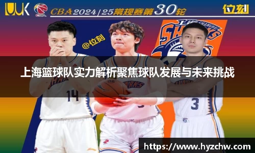 365WM完美体育官网