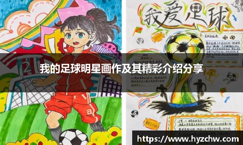 365WM完美体育官网